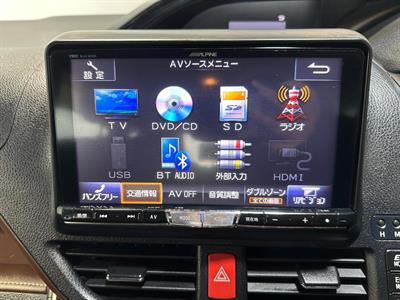 2015 Toyota Esquire - Thumbnail