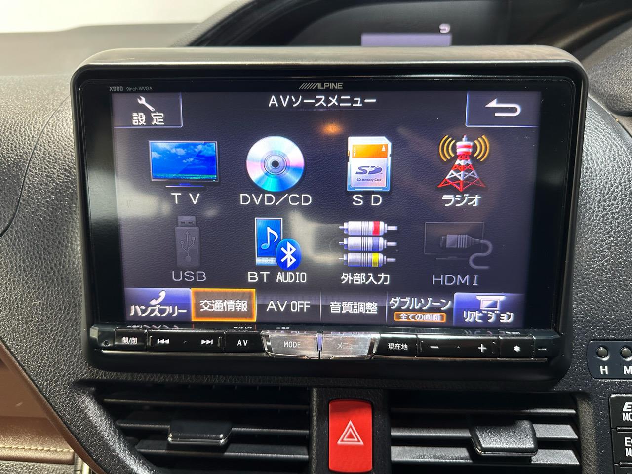 2015 Toyota Esquire