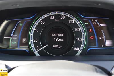 2013 Honda Accord - Thumbnail