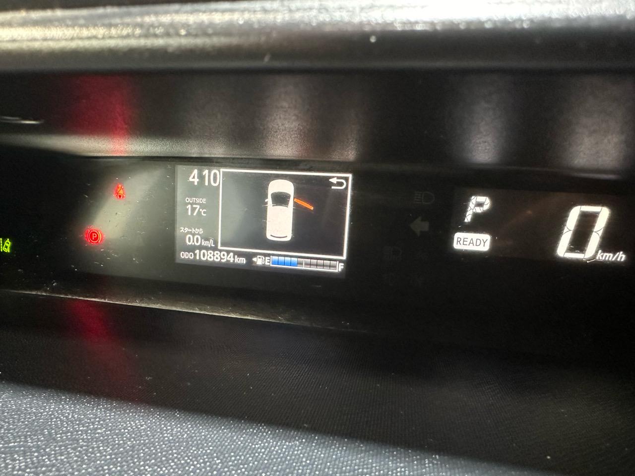 2017 Toyota Aqua