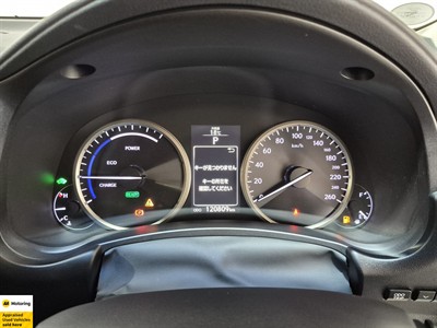 2015 Lexus NX - Thumbnail