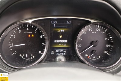 2017 Nissan X-Trail - Thumbnail