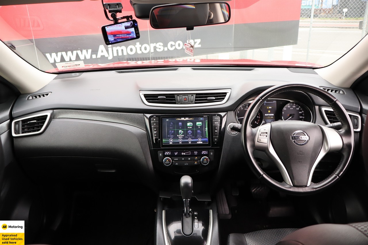 2017 Nissan X-Trail