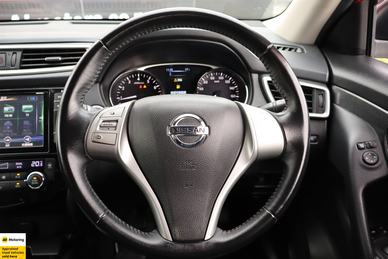 2017 Nissan X-Trail