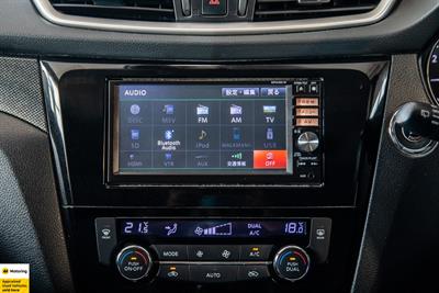 2014 Nissan X-Trail - Thumbnail