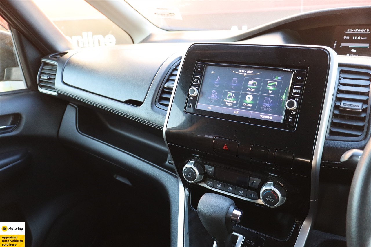 2017 Nissan Serena