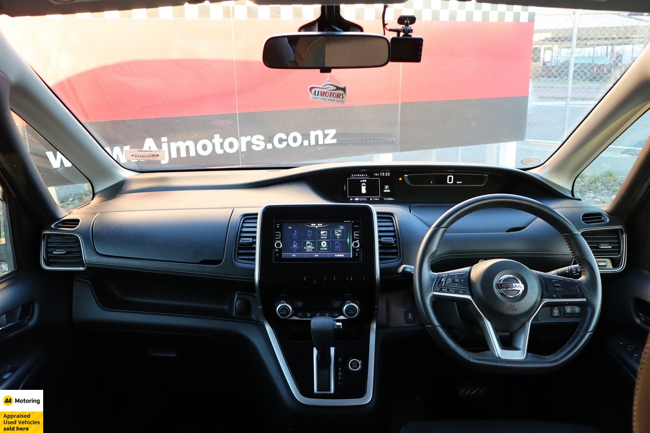 2017 Nissan Serena