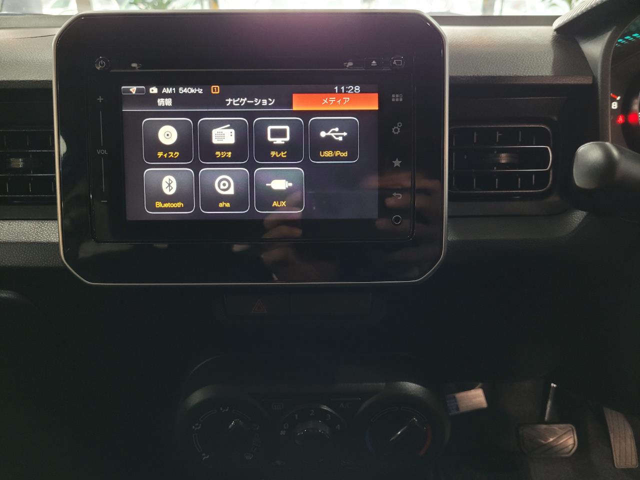 2016 Suzuki Ignis