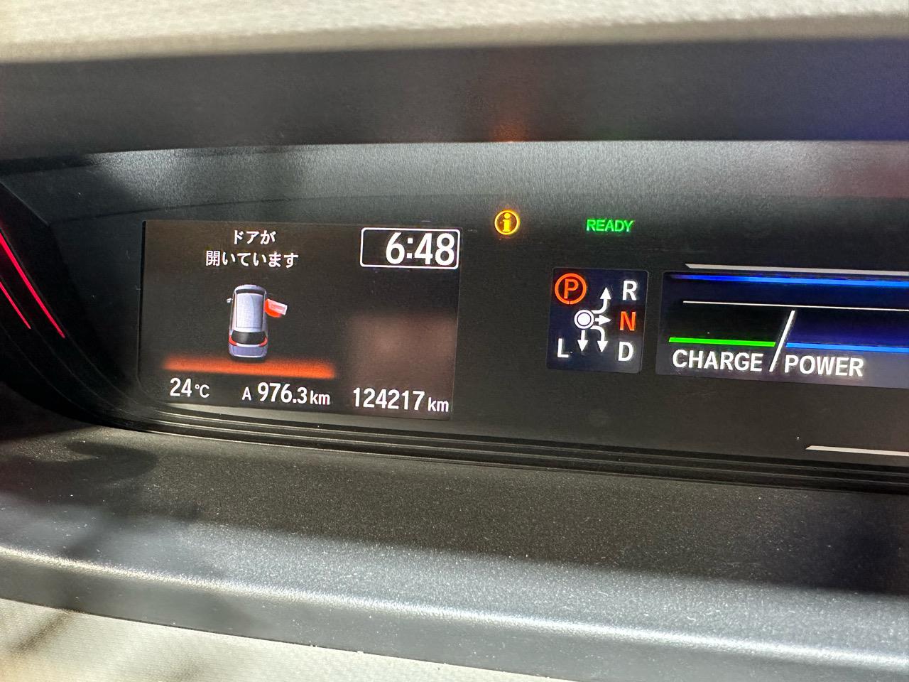 2016 Honda Freed