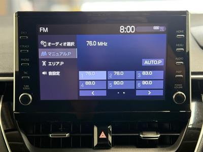 2020 Toyota Corolla - Thumbnail