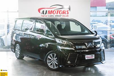 2017 Toyota Vellfire