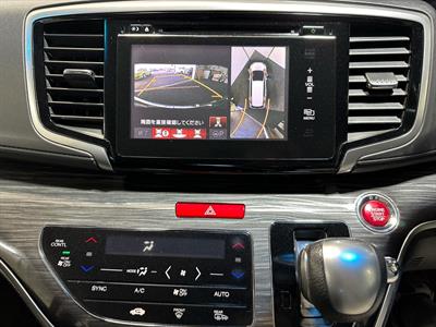 2014 Honda Odyssey - Thumbnail