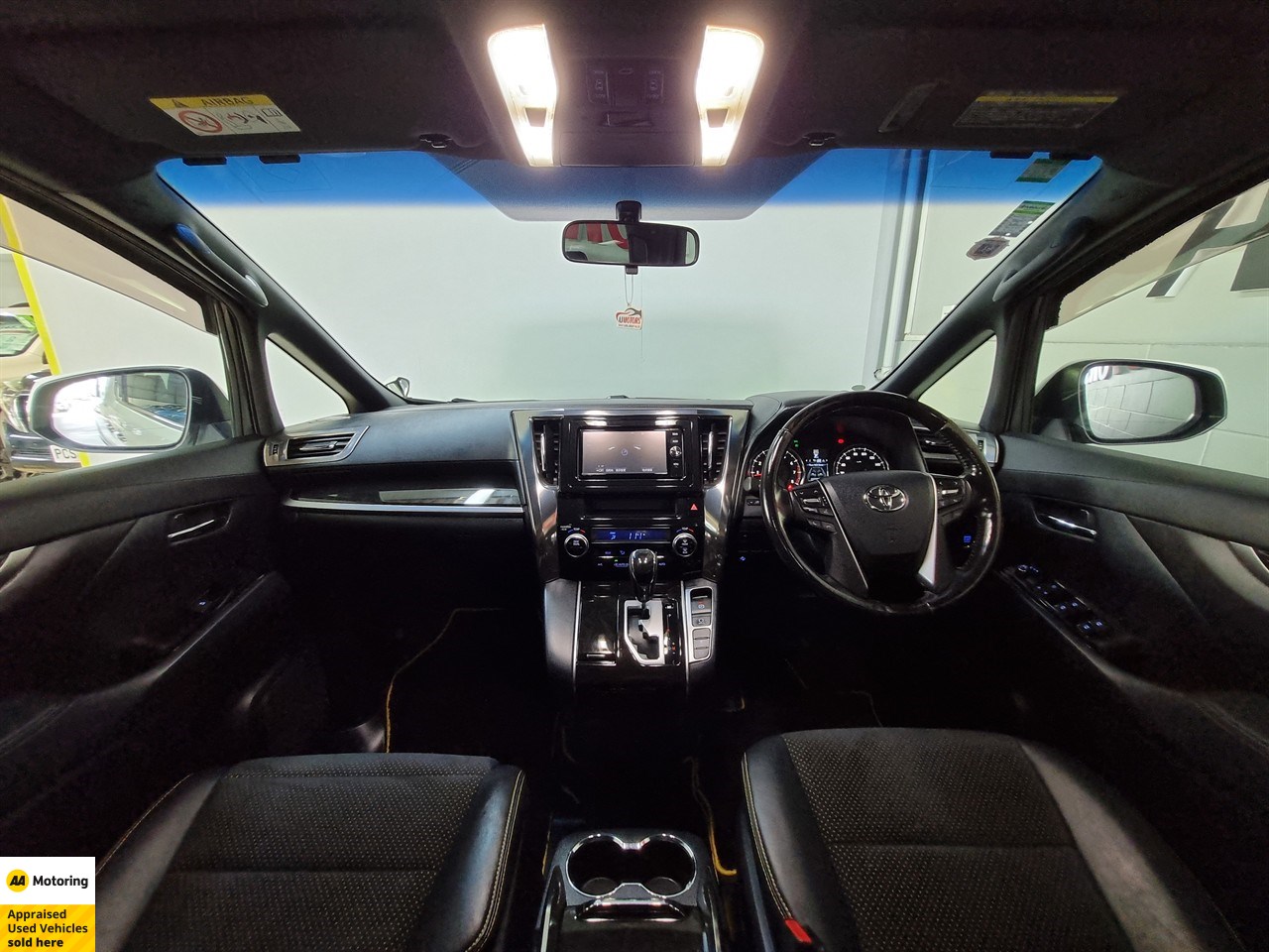 2017 Toyota Vellfire