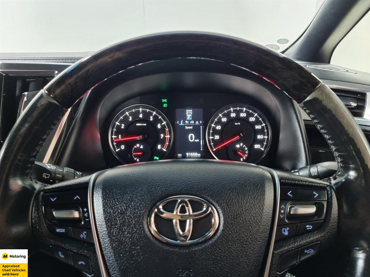 2017 Toyota Vellfire