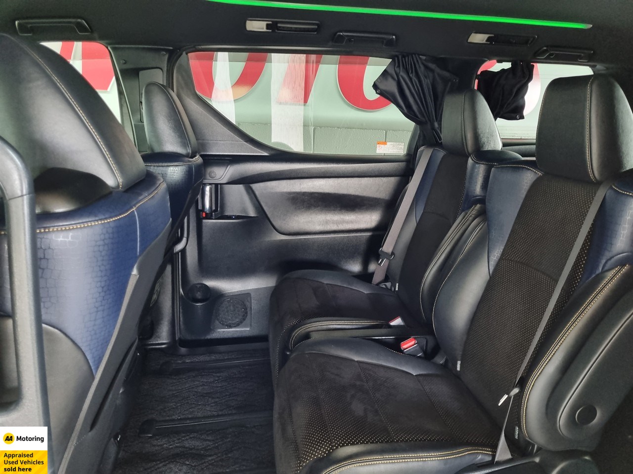 2017 Toyota Vellfire