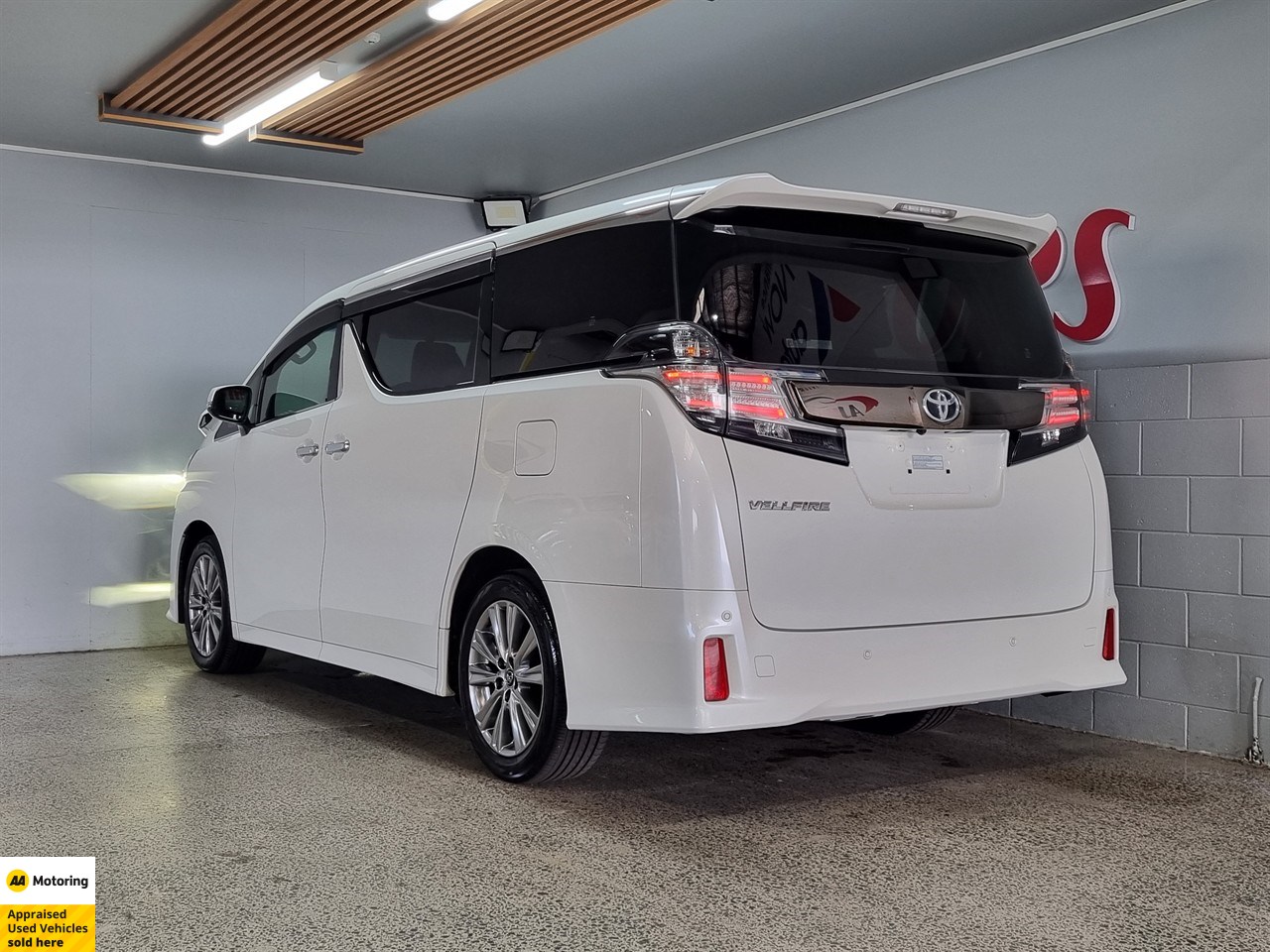 2017 Toyota Vellfire