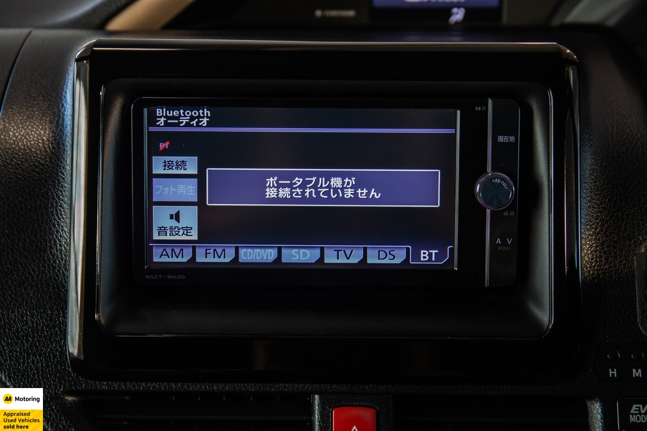2014 Toyota Noah