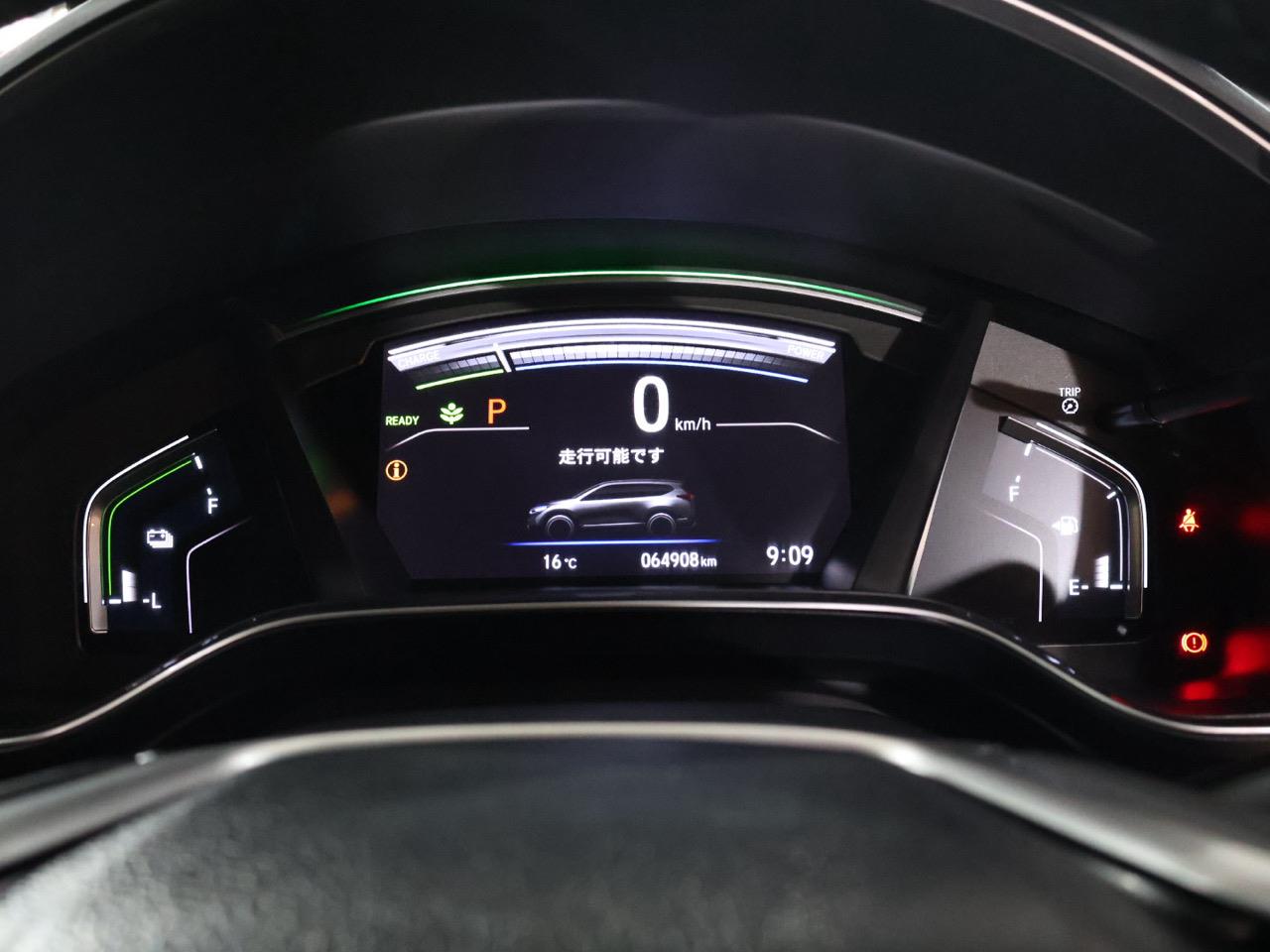2019 Honda CR-V