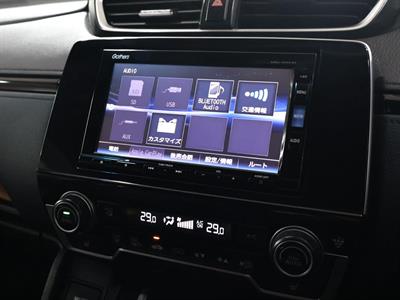 2019 Honda CR-V - Thumbnail