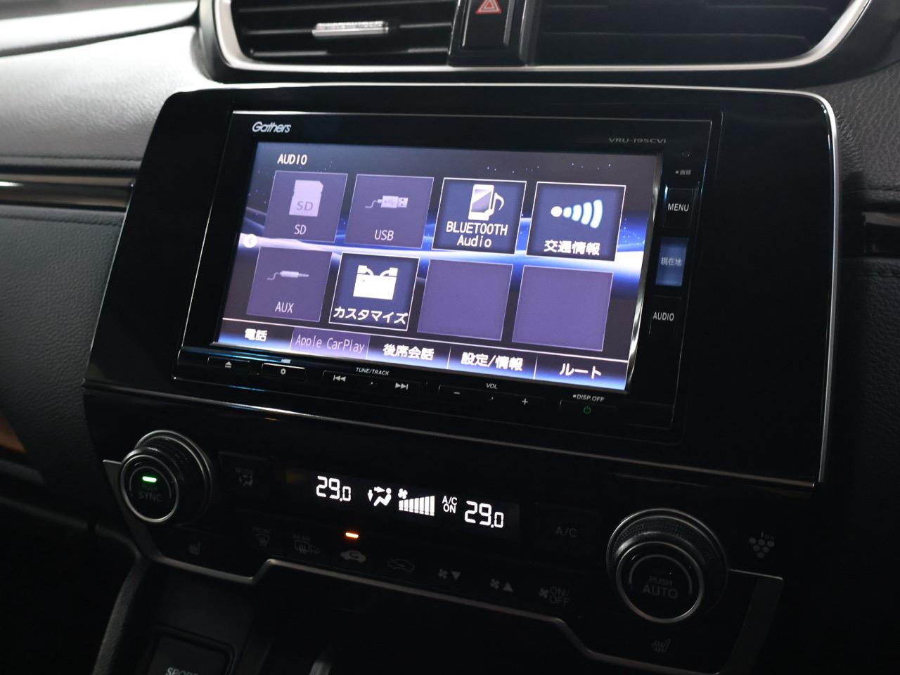 2019 Honda CR-V