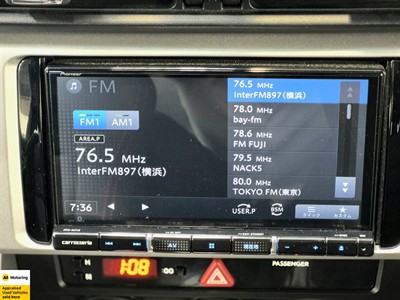 2012 Subaru BRZ - Thumbnail