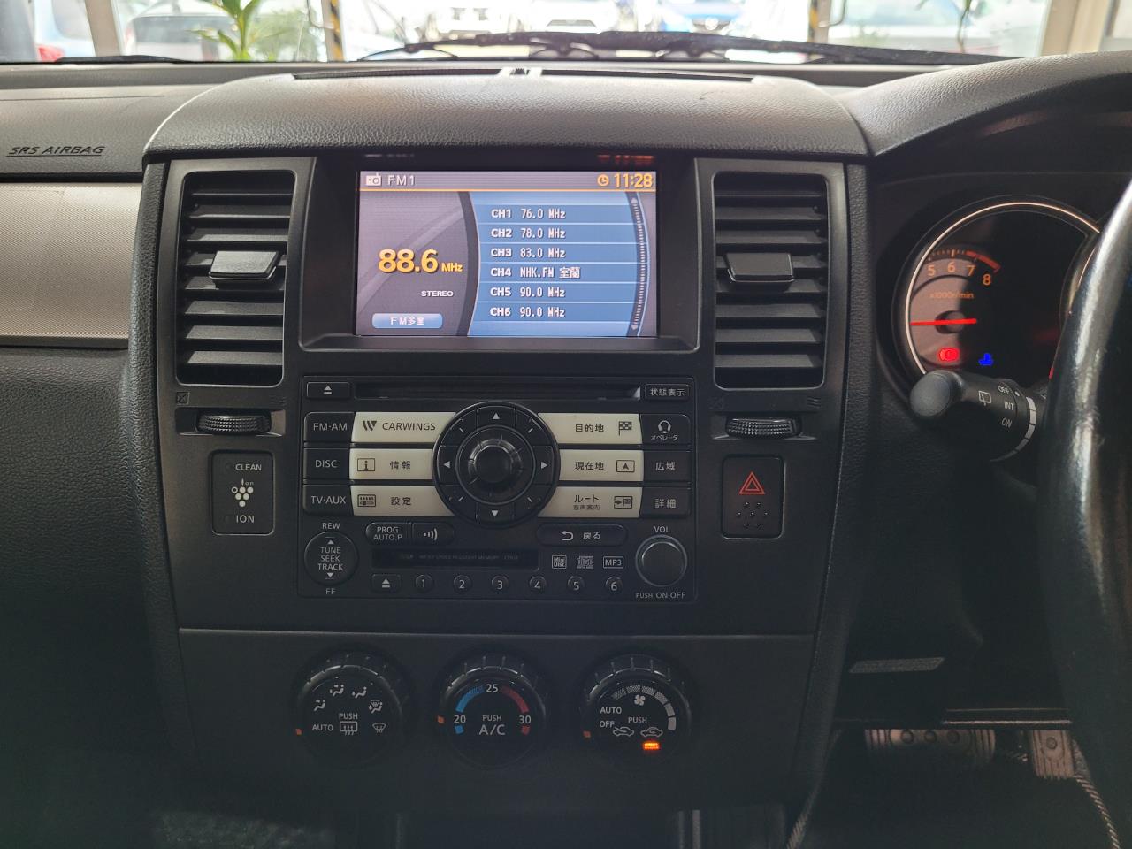 2005 Nissan Tiida