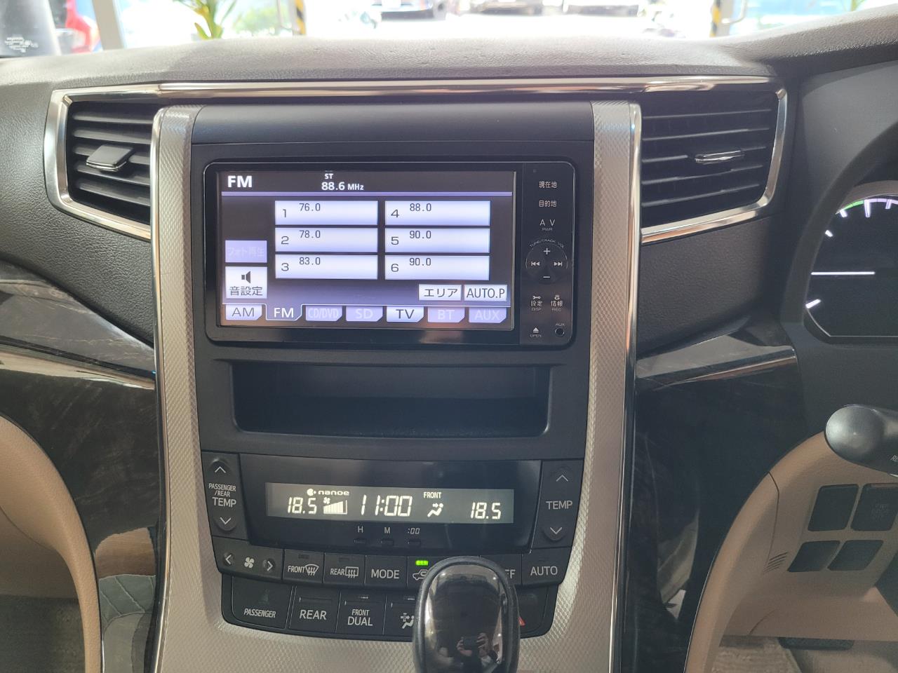 2012 Toyota Alphard