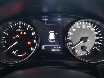 2021 Nissan X-Trail - Thumbnail
