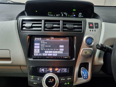 2013 Toyota Prius - Thumbnail