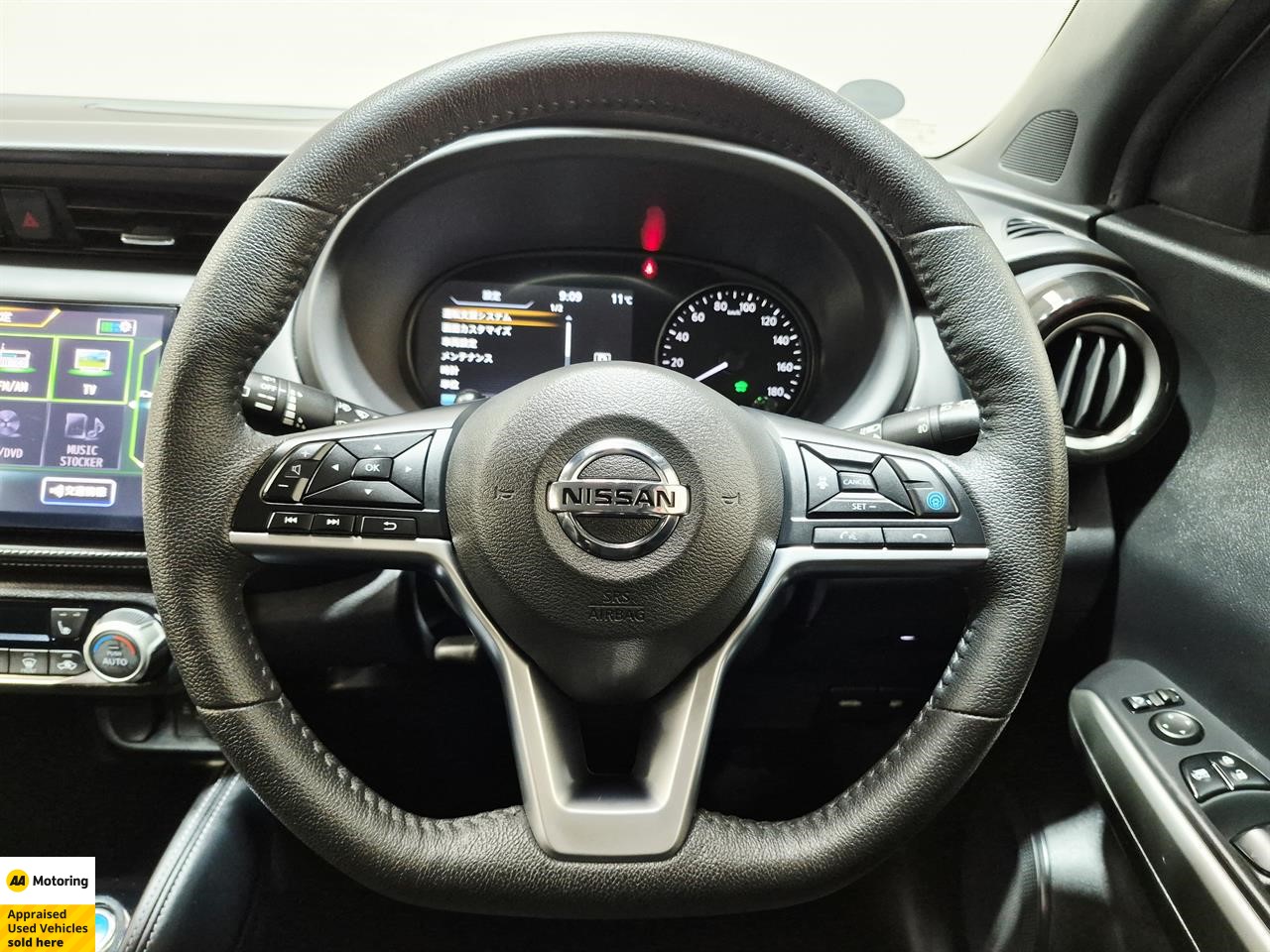 2021 Nissan Kicks