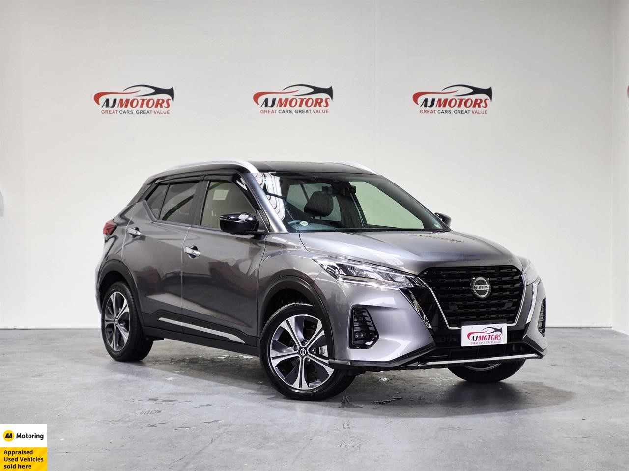 2021 Nissan Kicks