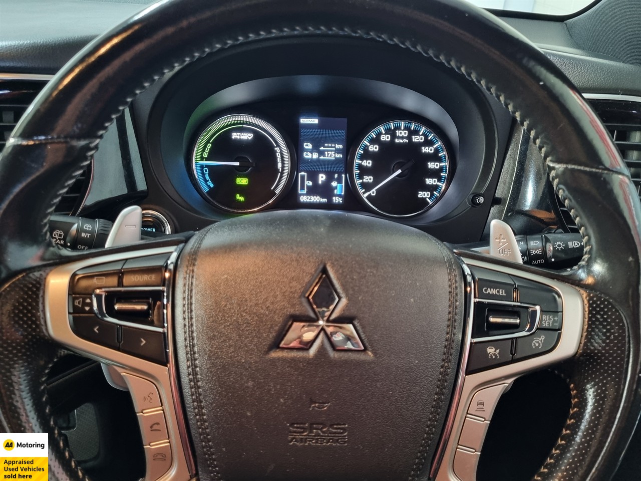 2020 Mitsubishi Outlander