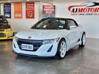 2015 Honda S660 - Thumbnail