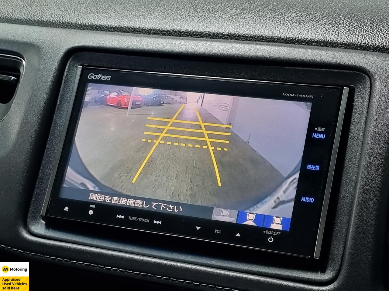 2014 Honda Vezel