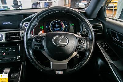 2015 Lexus IS - Thumbnail