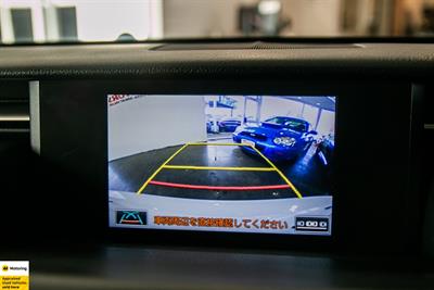 2015 Lexus IS - Thumbnail