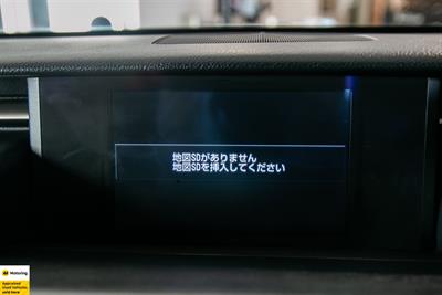 2015 Lexus IS - Thumbnail