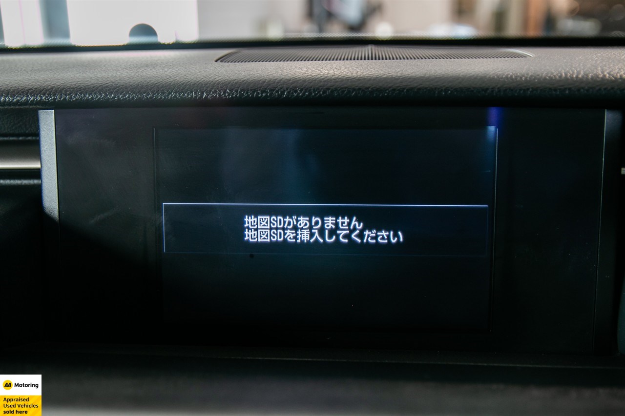 2015 Lexus IS