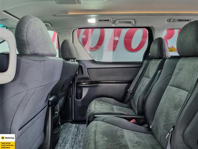 2012 Toyota Vellfire - Thumbnail