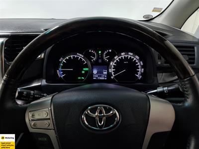 2012 Toyota Vellfire - Thumbnail