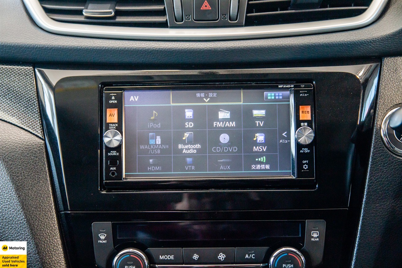 2015 Nissan X-Trail