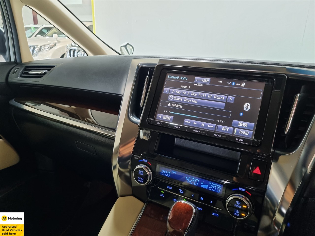 2015 Toyota Alphard