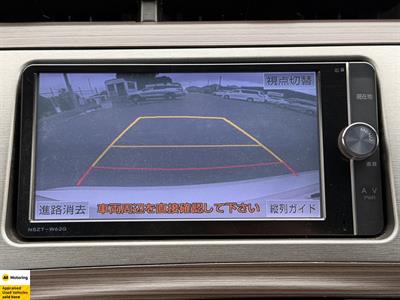 2013 Toyota Prius - Thumbnail