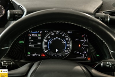 2020 Lexus UX 250h - Thumbnail