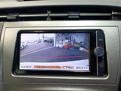 2013 Toyota Prius - Thumbnail