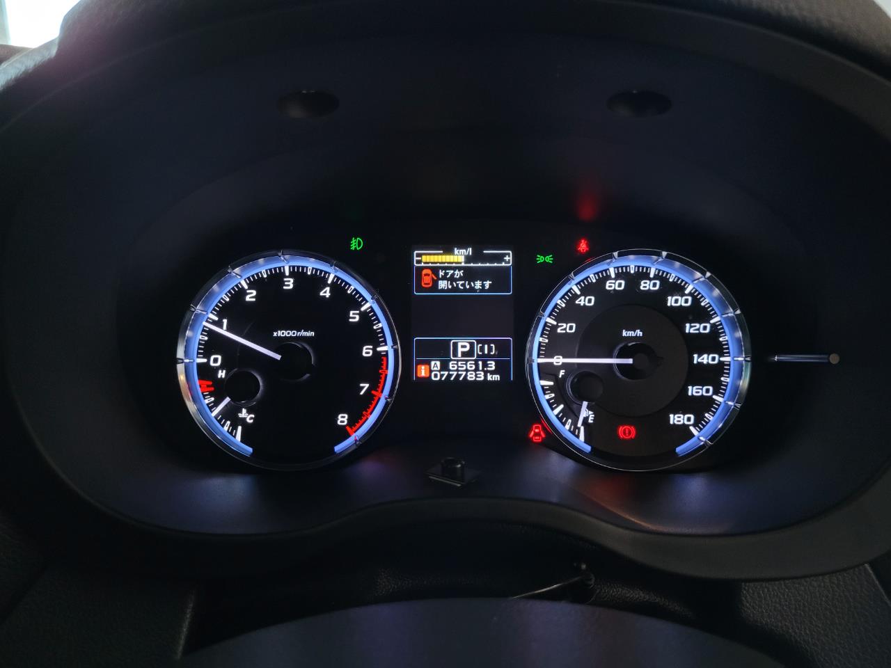 2015 Subaru Levorg
