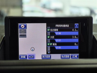 2013 Lexus CT200H - Thumbnail