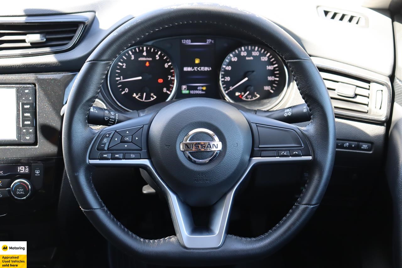 2018 Nissan X-Trail