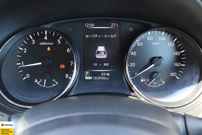 2018 Nissan X-Trail - Thumbnail