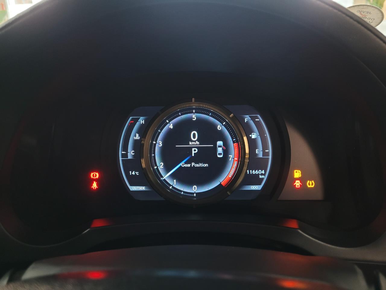 2013 Lexus IS 250